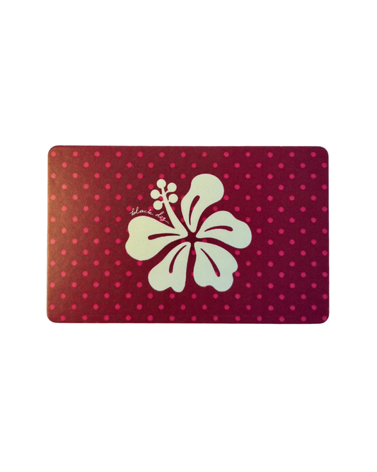 Holiday Special GIFT CARD (e-card)